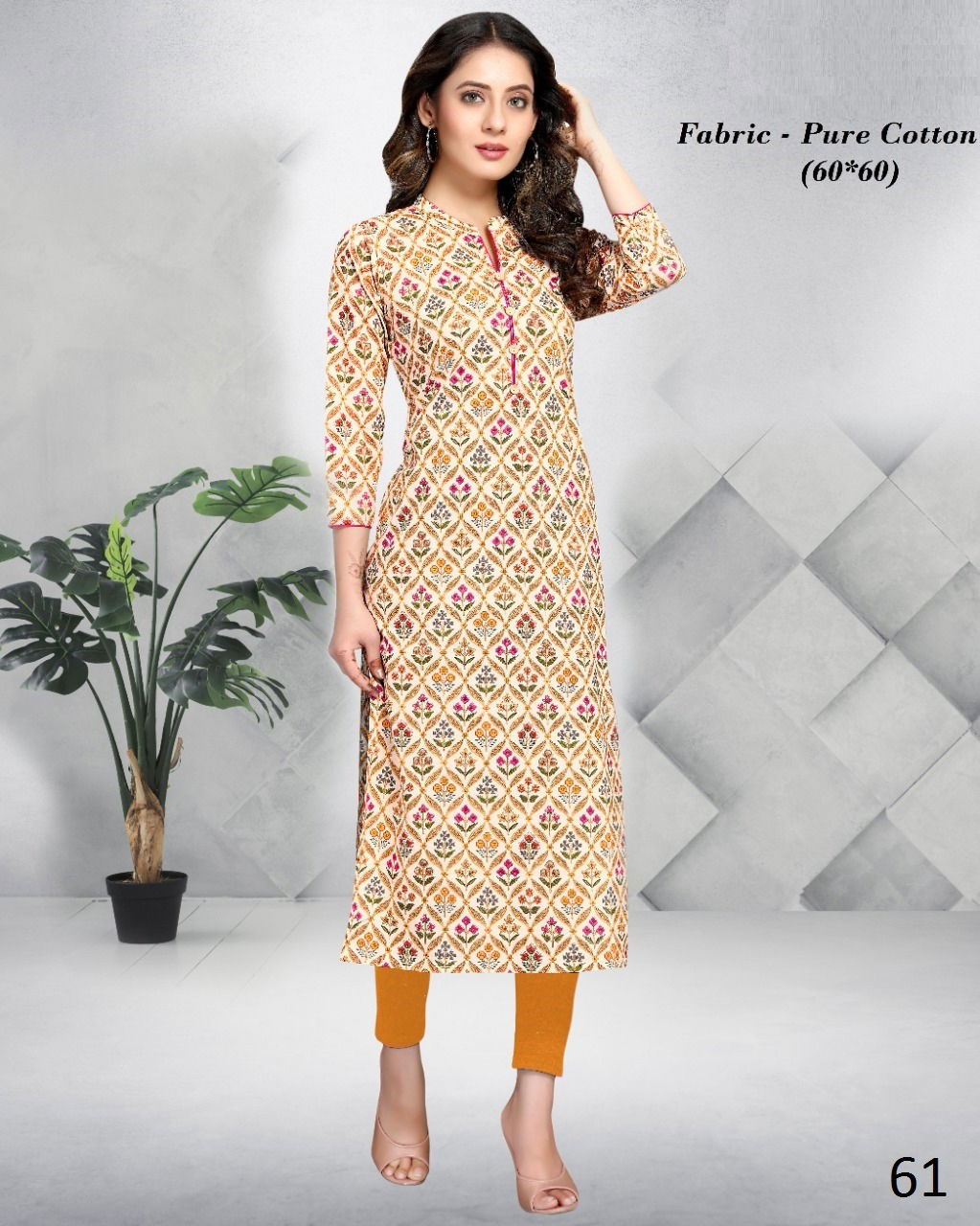 Mt Olivia 01 Trendy Ethnic Wear Wholesale Printed Kurtis Catalog
